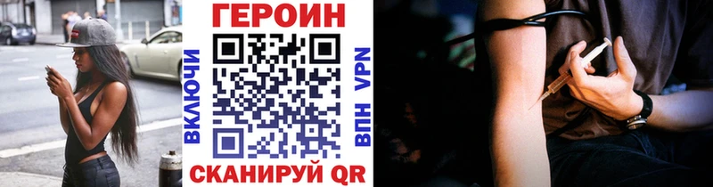 KRAKEN вход  Коммунар  Героин Афган  даркнет сайт 