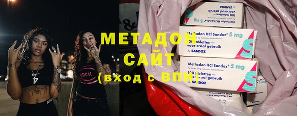 альфа пвп Мегион