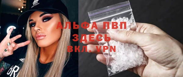 марихуана Баксан