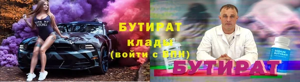 ECSTASY Балабаново