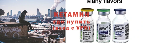 ECSTASY Балабаново