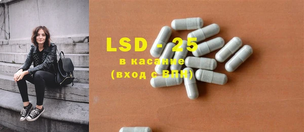 mdma Балахна