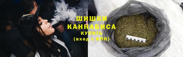 ECSTASY Балабаново