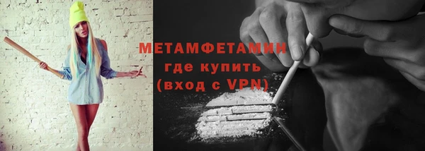 ECSTASY Балабаново