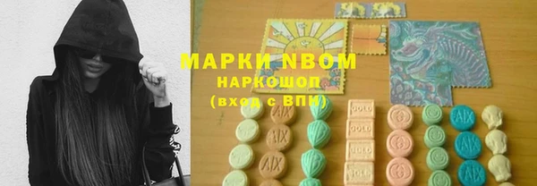 марихуана Баксан