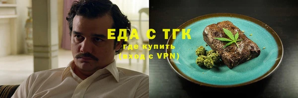 марихуана Баксан