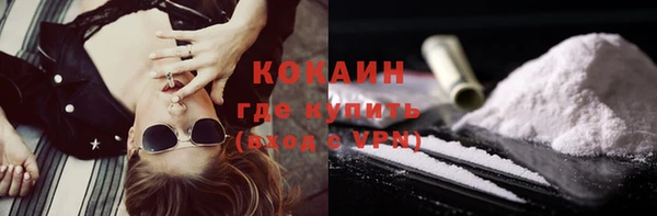 ECSTASY Балабаново
