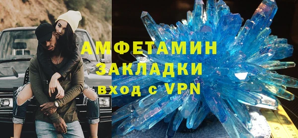 марихуана Баксан