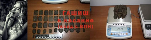 марихуана Баксан