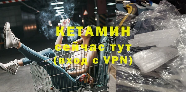марихуана Баксан