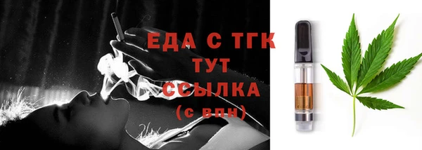 ECSTASY Балабаново