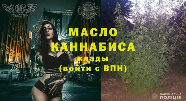ECSTASY Балабаново