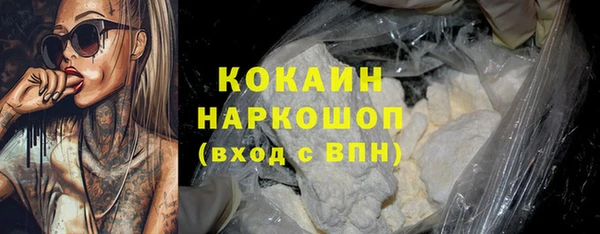 марихуана Баксан