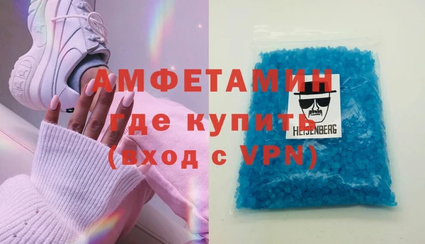 ECSTASY Балабаново