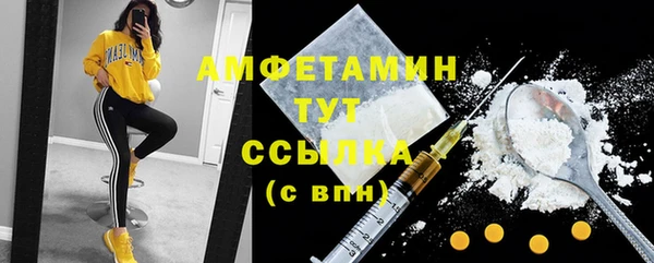 марихуана Баксан