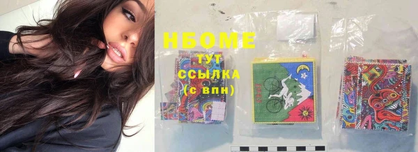 ECSTASY Балабаново