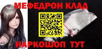 соль курить ск Кунгур
