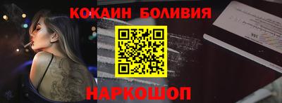 соль курить ск Кунгур