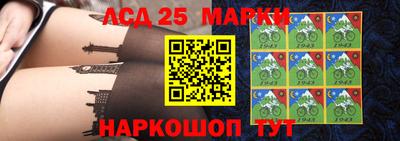 метамфетамин Кумертау