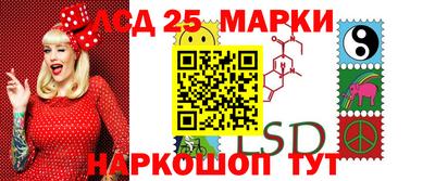 метамфетамин Кумертау
