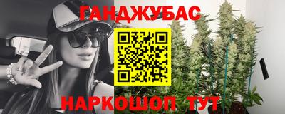 соль курить ск Кунгур