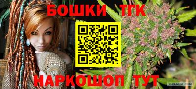 прущая мука Кулебаки