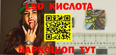 прущая мука Кулебаки