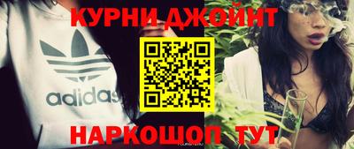 соль курить ск Кунгур