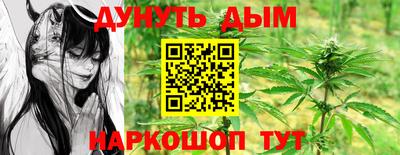соль курить ск Кунгур