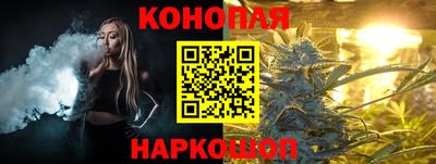 прущая мука Кулебаки
