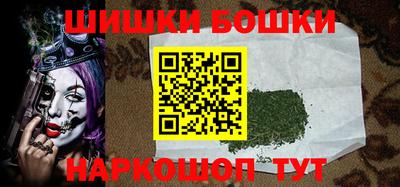 метамфетамин Кумертау