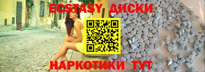 метамфетамин Кумертау