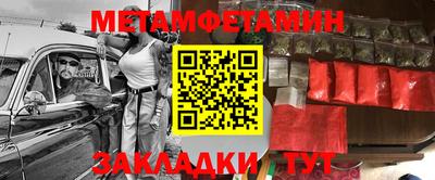 прущая мука Кулебаки