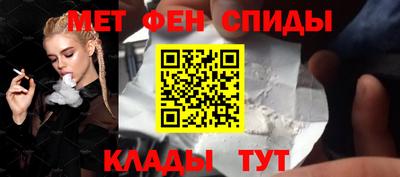 прущая мука Кулебаки