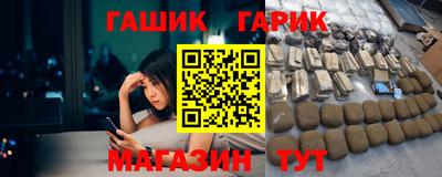 соль курить ск Кунгур