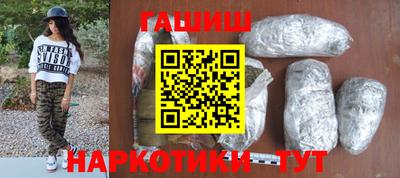 соль курить ск Кунгур