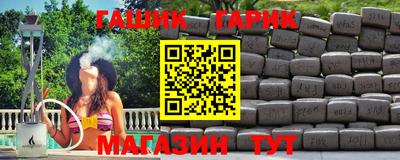 соль курить ск Кунгур