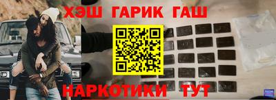 метамфетамин Кумертау