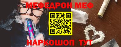 соль курить ск Кунгур