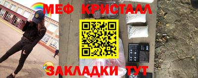 прущая мука Кулебаки