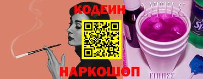 соль курить ск Кунгур