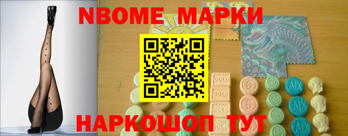 Лсд 25 экстази  LSD-25 экстази кислота  blacksprut ссылка  Коммунар  Лсд 25 экстази ecstasy  Вход с VPN 