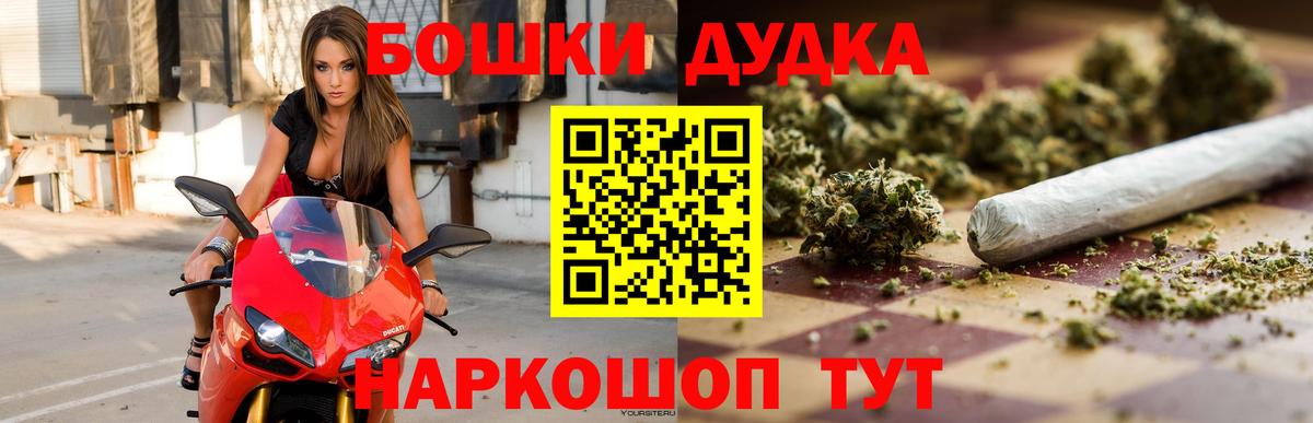 Конопля марихуана Коммунар